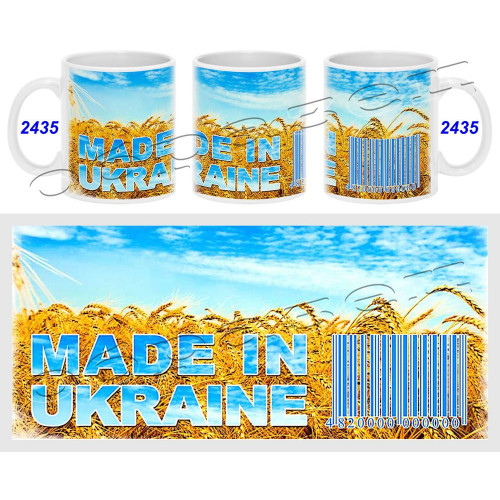 Чашка / Кружка Украина  №2435 